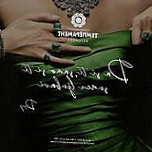 Temperament