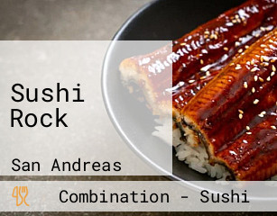 Sushi Rock