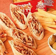 Falafel House فلافل هاوس