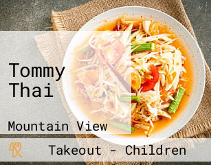 Tommy Thai