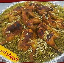 مطعم الهضبة للتواصي Alhadba