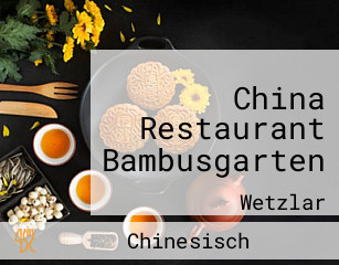 China Restaurant Bambusgarten