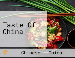 Taste Of China