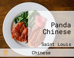 Panda Chinese