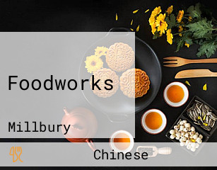 Foodworks