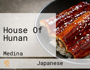 House Of Hunan