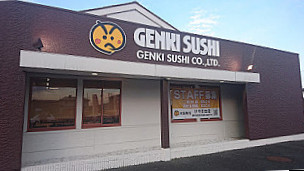 Genki Sushi