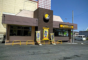 Coco Ichibanya