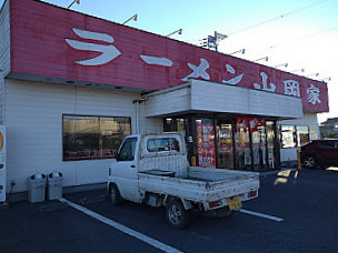 Ramen Yamaokaya