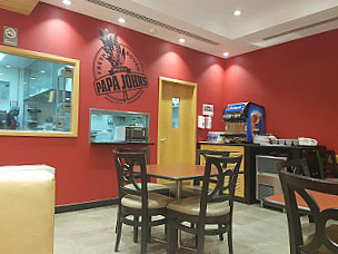 Papa John's Pizza بيتزا بابا جونز