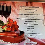 Pizzeria Lillà