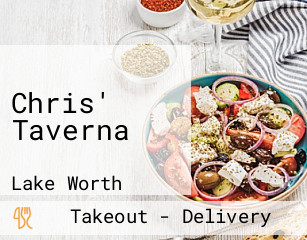 Chris' Taverna