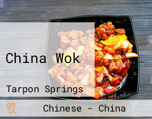 China Wok