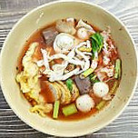 กิ๊บมีเตี๋ยว