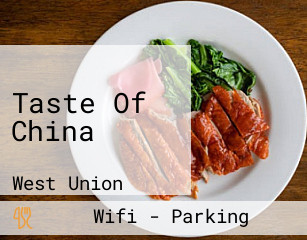 Taste Of China