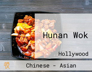 Hunan Wok