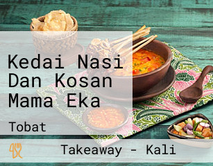 Kedai Nasi Dan Kosan Mama Eka