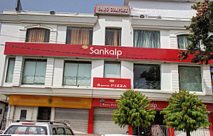 Sankalp