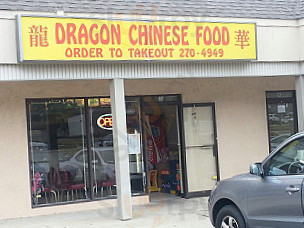 Dragon Chinese Kitchen