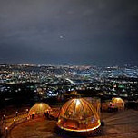 قعدتنا View