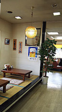 ファミリー Zhōng Huá Fàn Diàn Jīng Wáng