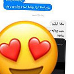 مطعم الروان السياحي
