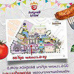 G.j. Lecker Catering
