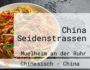 China Seidenstrassen