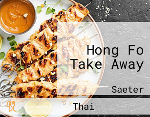 Hong Fo Take Away