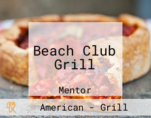 Beach Club Grill