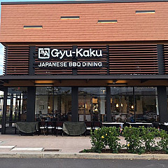 Gyu-kaku Kapolei