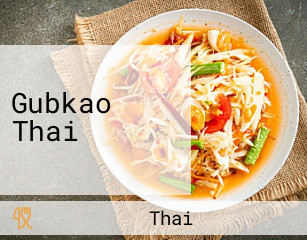 Gubkao Thai