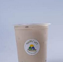 The Village မာလာရှမ်းကောနှင့်အထောင်းစုံ