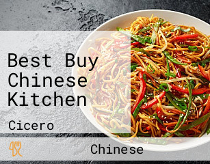 Best Buy Chinese Kitchen