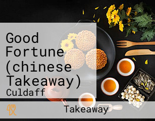 Good Fortune (chinese Takeaway)