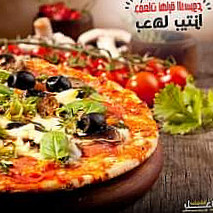 منقوشة بلدنا