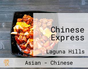 Chinese Express