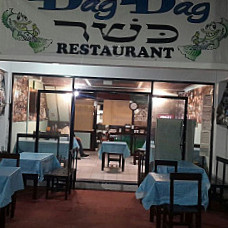 Dag Dag Kosher Restaurant