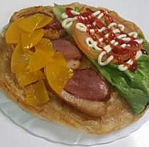 Huì Shí Māo