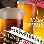 คันทรี่โรด นาเมียง Country Road Thai