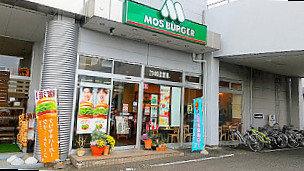 Mos Burger