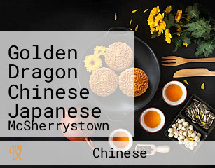 Golden Dragon Chinese Japanese