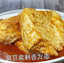 Mandy De Liào Lǐ Chú Fáng