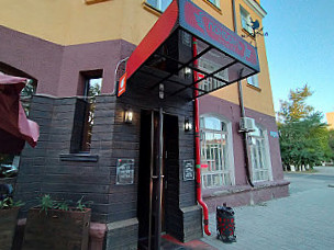 Лондонъ Restofoggybar