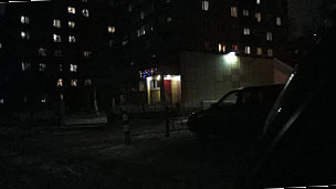 Ledi Noch'