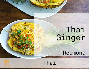 Thai Ginger