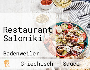 Restaurant Saloniki