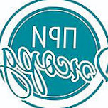 При Джордж