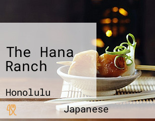 The Hana Ranch