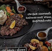 Meatlover ร้านเนื้อ มีทเลิฟเวอร์